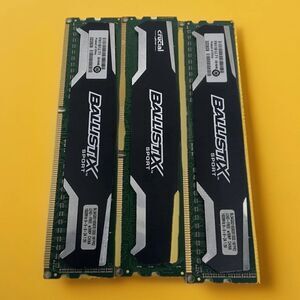 Crucial Ballistix Sport 12GB (3x4GB) DDR3 1600MHz PC3-12800 Desktop RAM DIMM